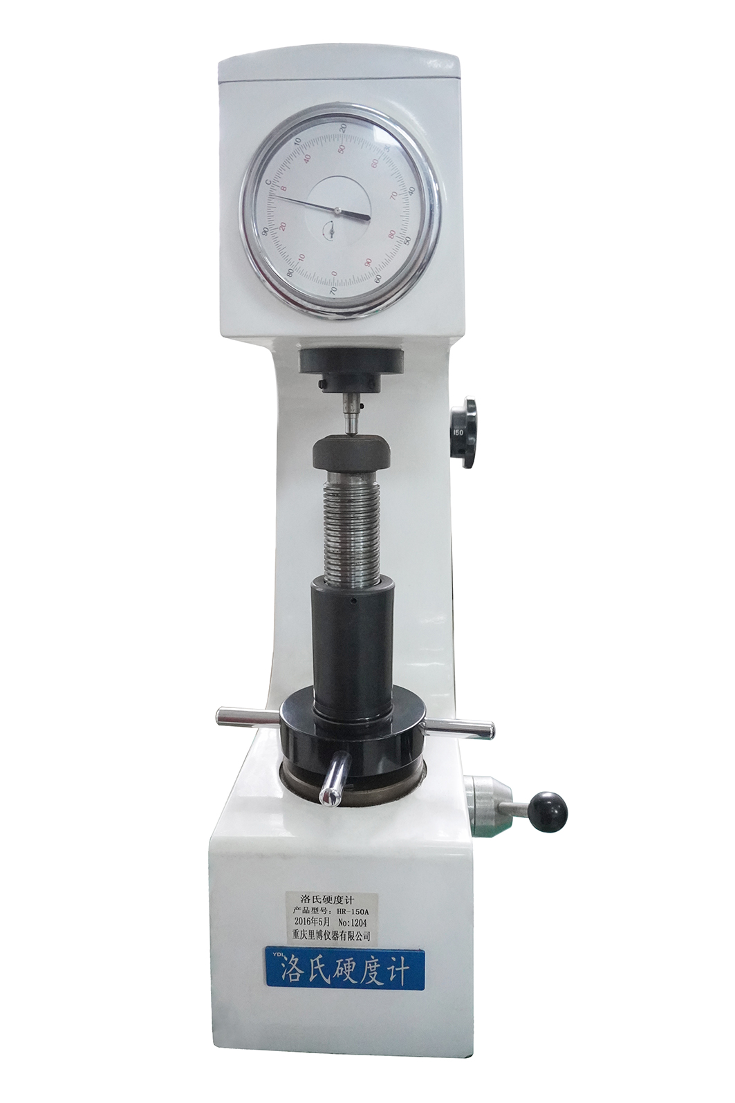 洛氏硬度計(jì)