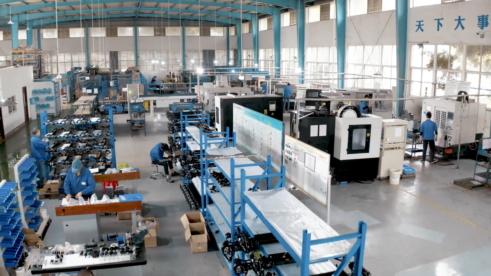 CNC加工中心維護(hù)保養(yǎng)方法，工廠必須重視