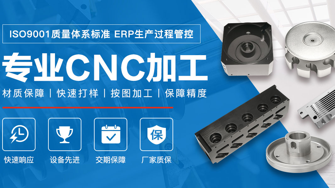 機(jī)械加工技術(shù)要求大全，機(jī)械人必備資料