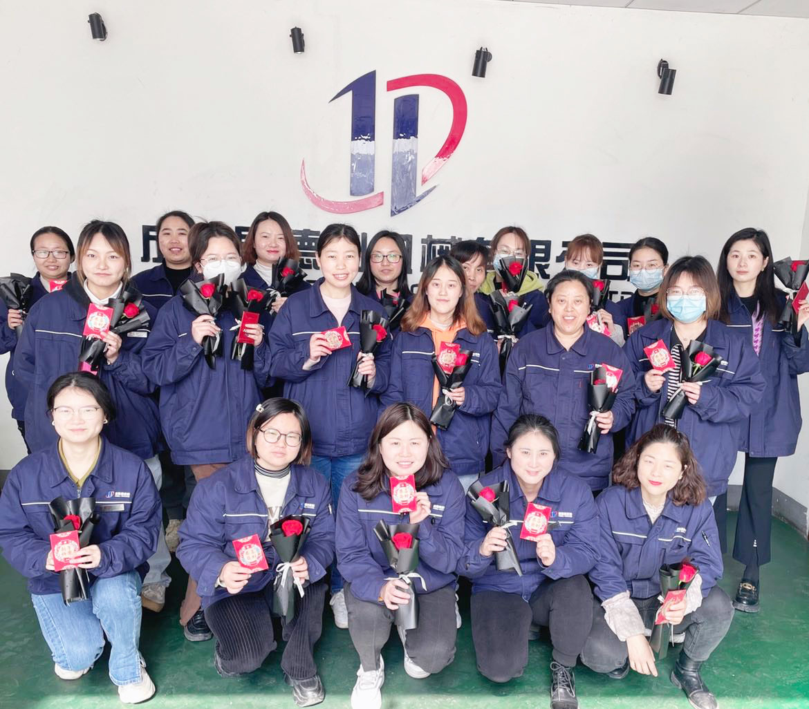 成都易德利機(jī)械有限公司祝全公司女性節(jié)日快樂
