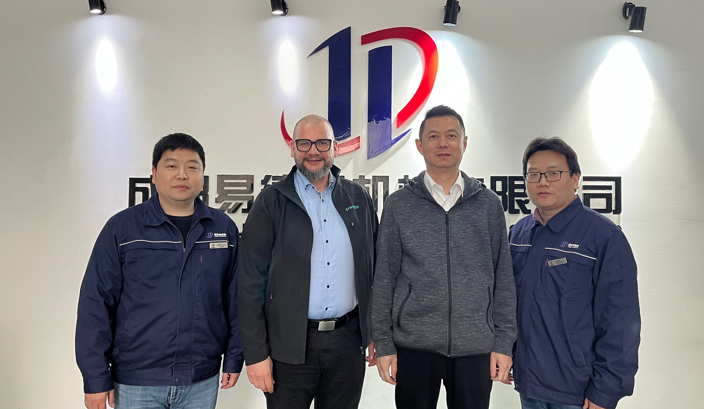 德國客戶供應(yīng)商審核