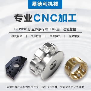 機(jī)械加工中工件尺寸精度測量的5大方法