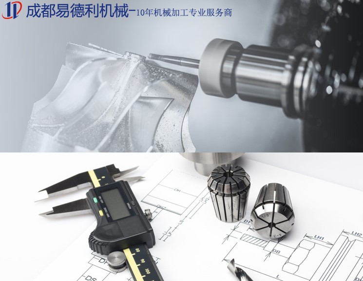 溫度對測量尺寸的影響，千萬不可忽視！