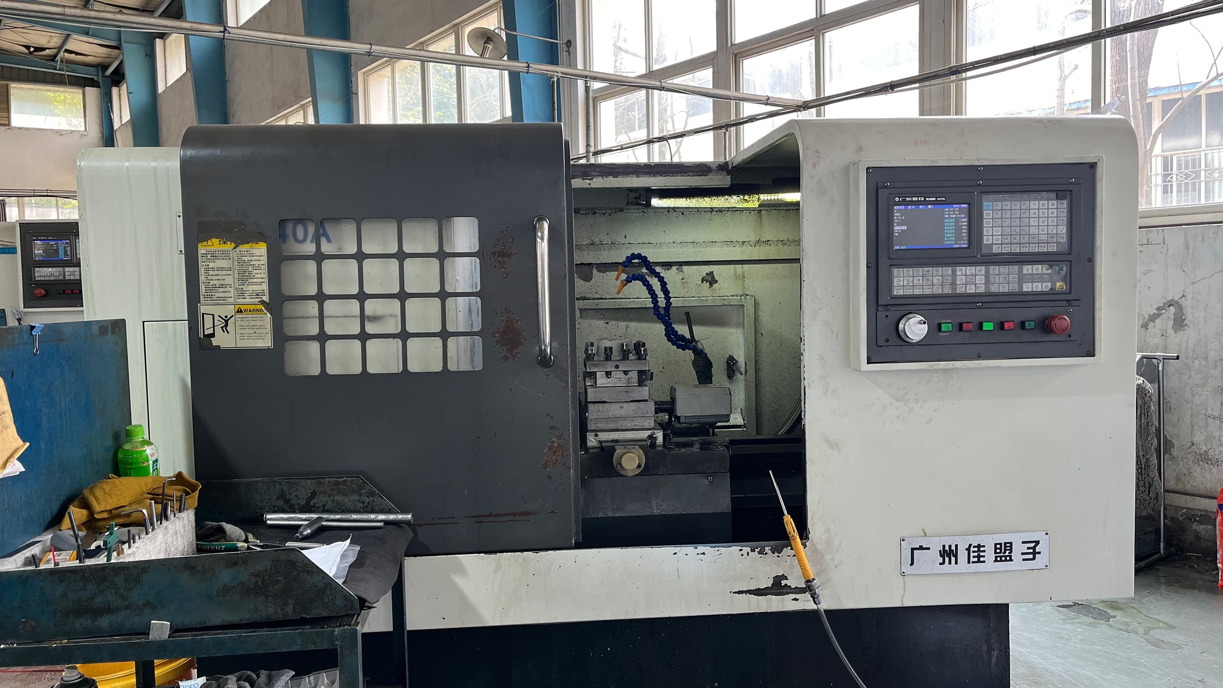 數(shù)控車床基本知識（必看）！