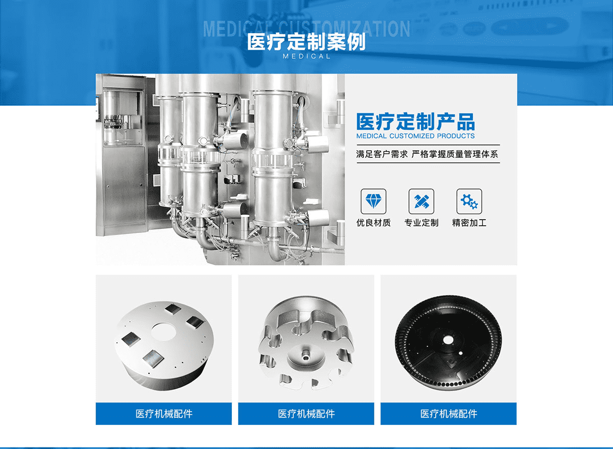 “毫米級(jí)”精準(zhǔn)定制！實(shí)現(xiàn)無(wú)痛“換膝蓋”，骨科手術(shù)機(jī)器人前景如何？