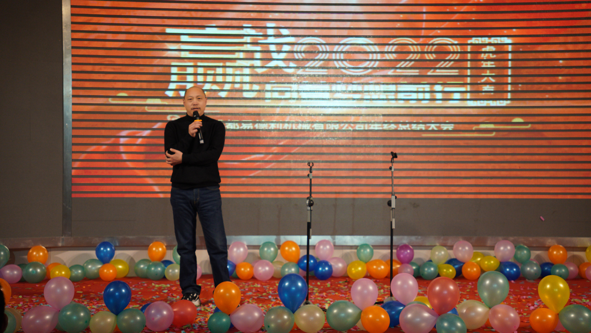 Chairman Zhao Deyong delivered a speech