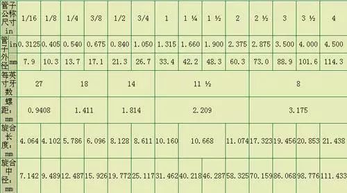 1698913557791215.jpg 2.jpg