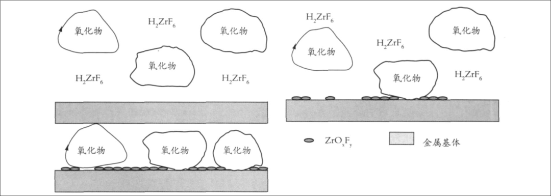 1706664507791909.png 640.png